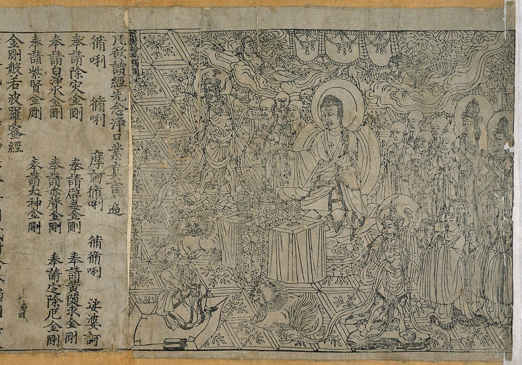 diamond sutra