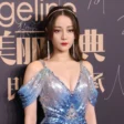 chinese women